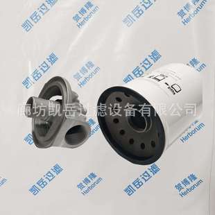 油除杂质960H0R950H160340A液压滤芯R920H812A0液压油滤油器R950H