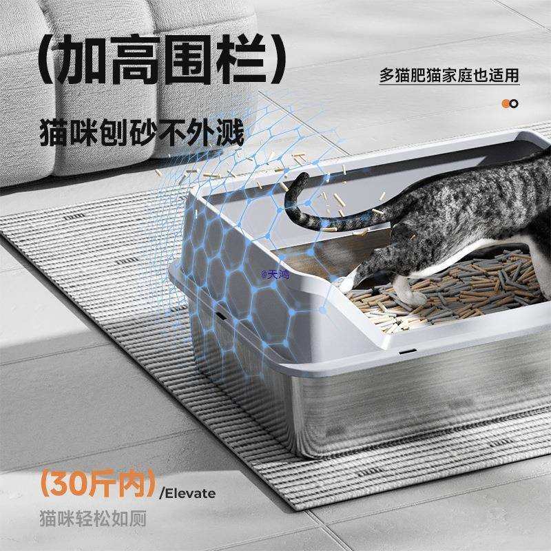 不5362特锈钢猫砂盆号防外溅加式高猫沙盆不沾底幼开放猫厕所大号