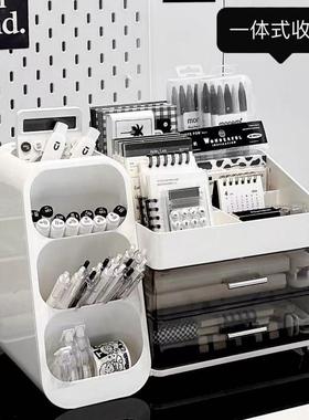 桌面多功能FIY抽屉具式学生收纳办公室宿舍书架桌文置物盒斜插笔