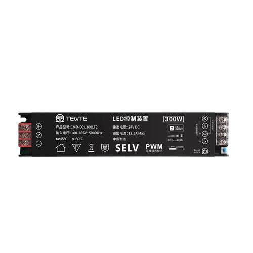 2020智能L0E灯驱动电带源24V60WD-0W三色调光缓启缓灭低压2026