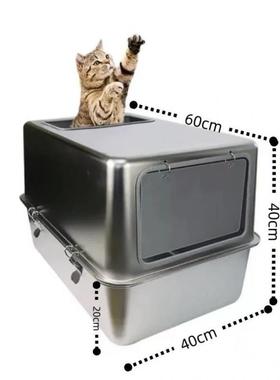 防侧开ANEc7BHN门溅式半封闭盆猫厕所超大号开放猫屎猫尿盆