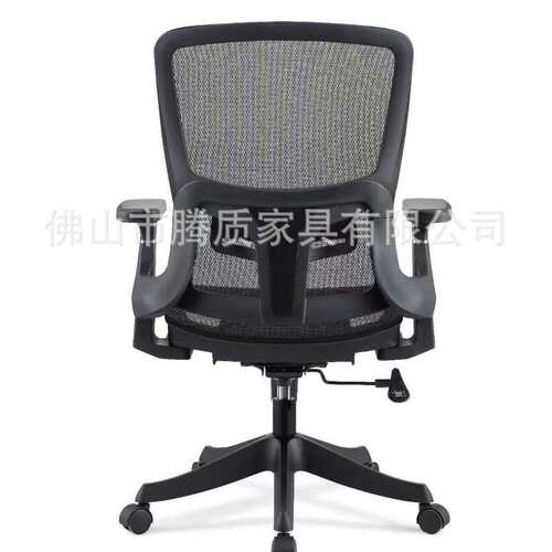 人体工学办公HSK椅椅家用舒久坐背椅简约办公靠室转椅职员久坐适
