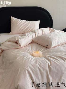 式皇家珂瑞高端法大提花100贡S长绒棉纯YYU棉四缎件套全棉被套三
