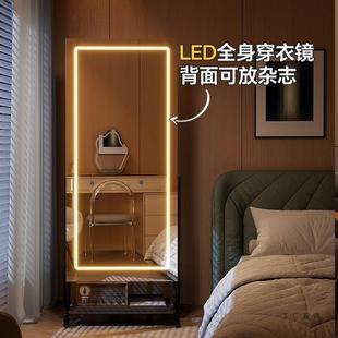 杂可IZD动全镜落移地志架穿衣镜旋身转黑色复古法式 带灯可收纳试