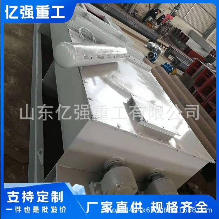 大无轴旋输送机污输QTO送泥机U型型不螺易堵塞运维环保厂家直售