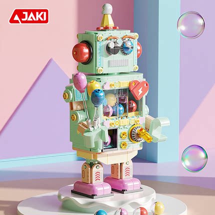 JAKI佳奇积木扭蛋机器人模型摆件男女孩益智拼装玩具儿童生日礼物