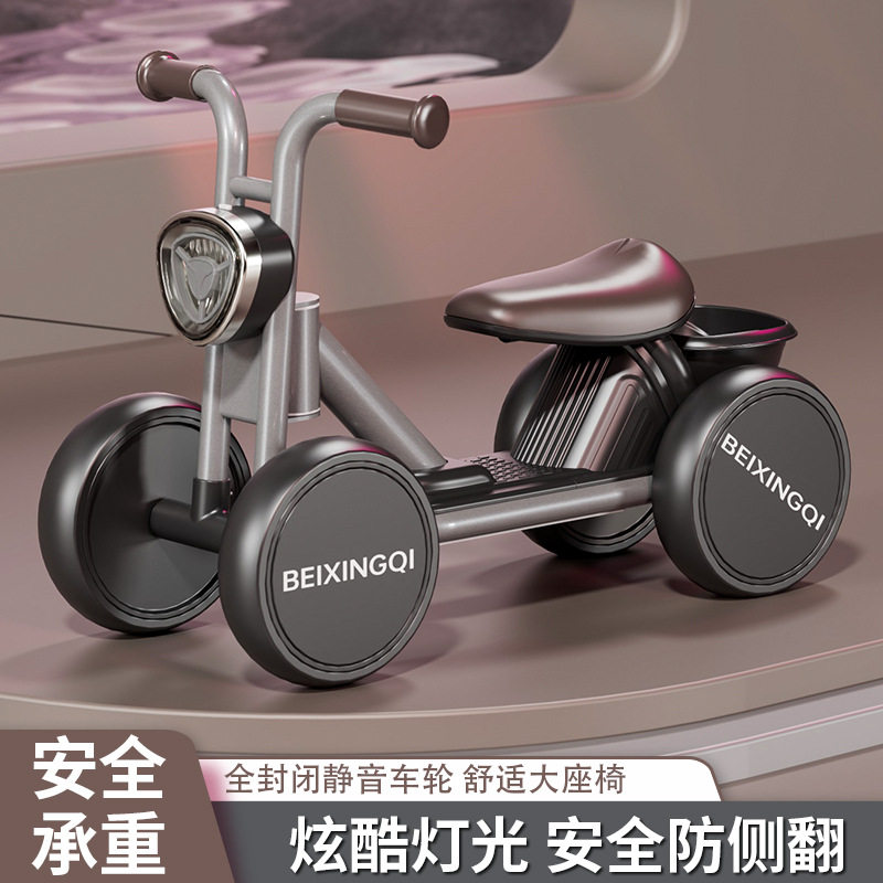 嘻嘻乐贝星奇儿童滑行车13岁宝宝