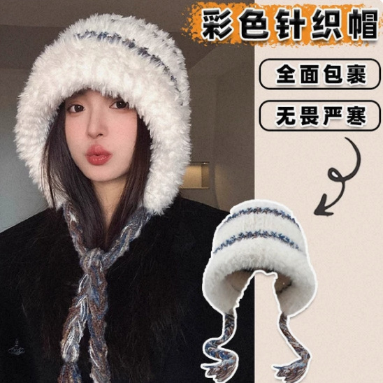 新款毛绒帽子女秋冬季保暖护耳毛线帽显脸小爆款针织帽子包包两用