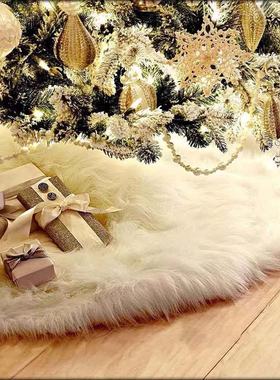 纯白色长毛树裙 圣诞毛绒树裙78cm 90cm 122cm圣诞树装饰圣诞树裙