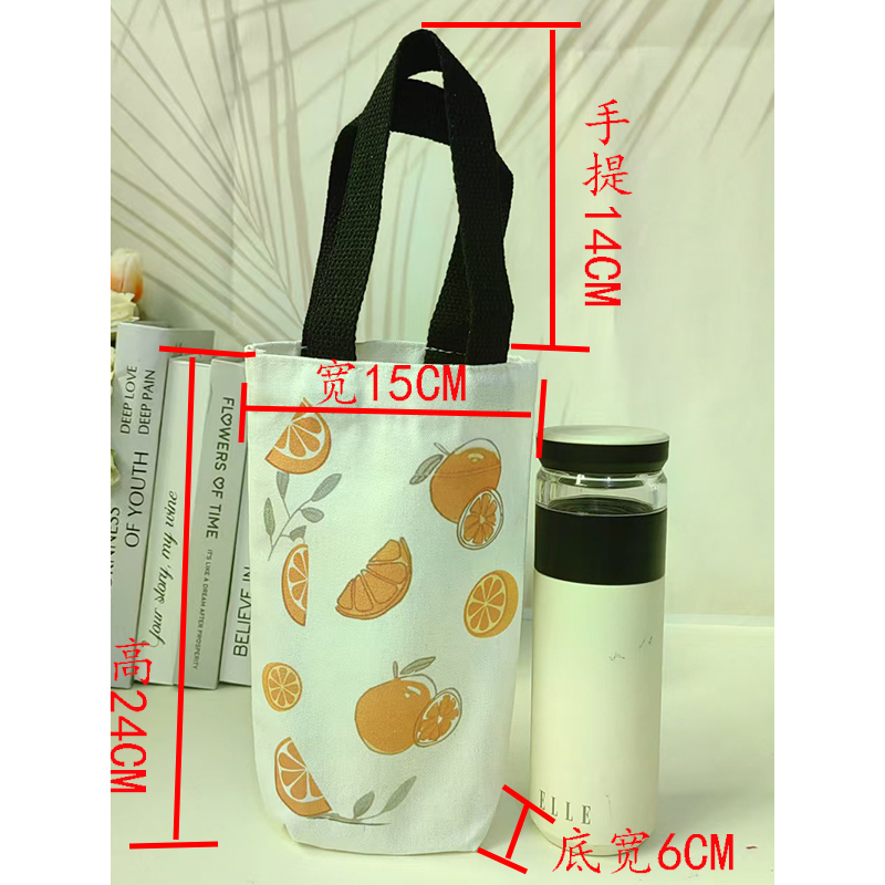 奶茶袋水杯帆布小提包可印logo