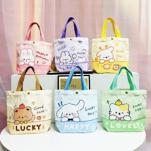 六一儿童卡通伴手帆布袋儿童节幼儿园可爱礼物帆布包手提袋礼品袋