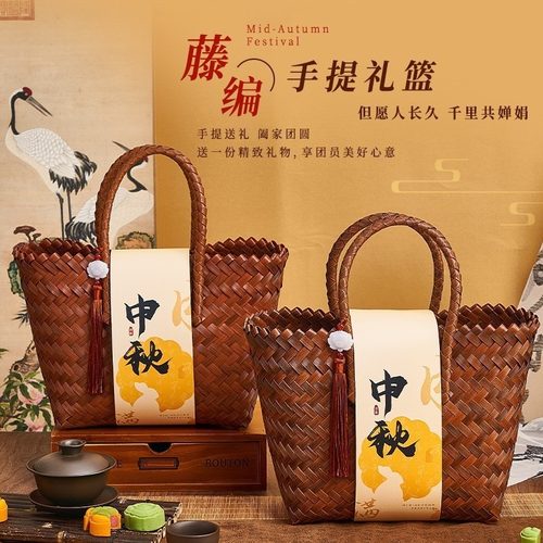 春节伴手礼篮喜事回礼篮手提包