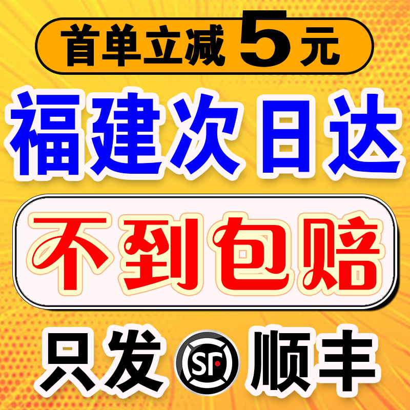 打印资料网上打印次日达彩色彩印书籍装订成册印刷服务福建福州