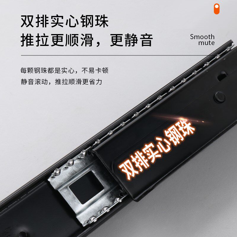 托底轨道式拖底抽轨抽屉重型底装滑轨承重伸缩滑导轨楼梯鞋柜抽拉
