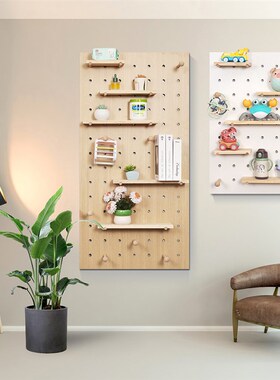 实木洞洞板墙上墙面置物架定制隔板墙上桌面书架收纳搁板简约挂板