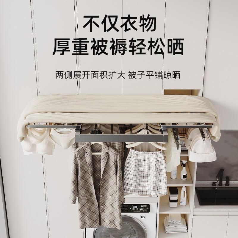 洗衣机抽拉衣架阳台柜上方隐藏形晾衣架伸缩抽拉滑轨收纳置物裤架