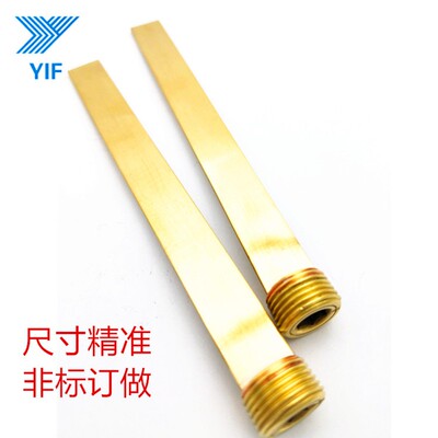 MISUMI标准喉塞堵头螺纹模具隔水片BFPT10 12 14 18 23.5支持订做