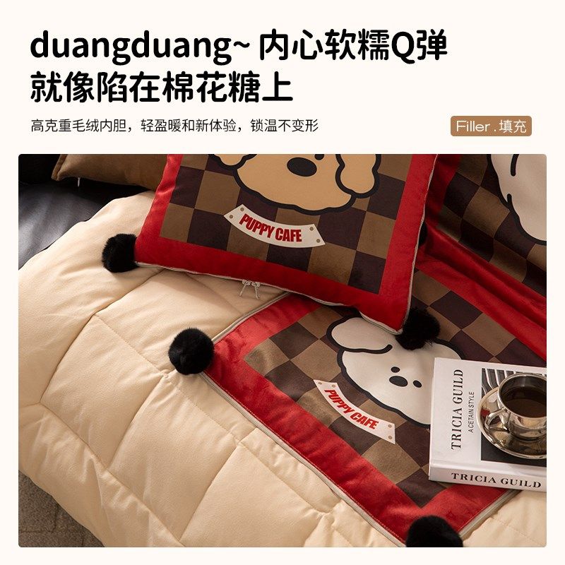 线条小狗午睡毯子二合一车载抱枕被高级感办公室两用折叠被子加厚