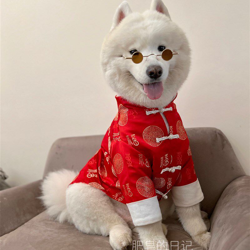 狗狗新年衣服宠物外套中国风复古中山装萨摩耶金毛衣服中大型犬