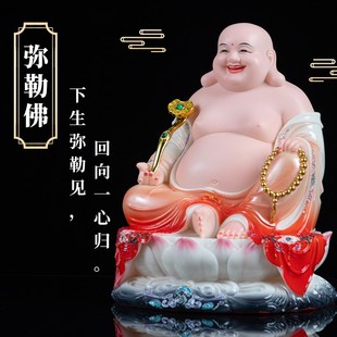 弥勒佛家用供奉汉白玉大肚笑佛店铺招财摆件开业弥勒佛礼品笑佛像