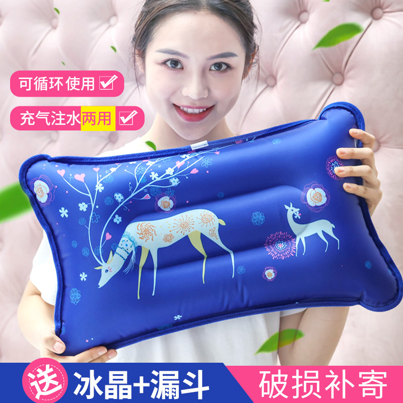 夏季冰枕头降温冰枕成人水枕头儿童学生大人午睡枕降温冰凉枕水袋