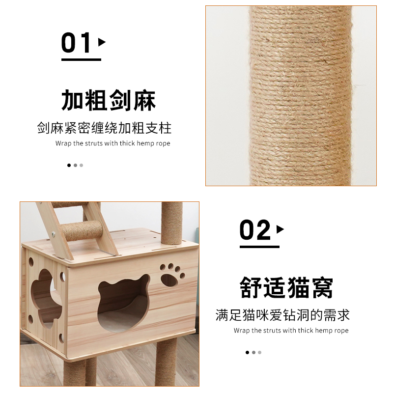 猫爬架猫窝四季通用太空舱猫抓柱猫爪板猫咪吊床猫别墅猫架猫玩具