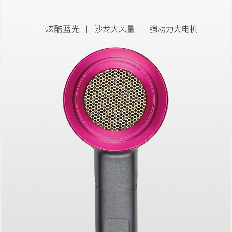 永日电吹风机家用旅行可折叠便携式大功率网红款冷热风护发吹风筒