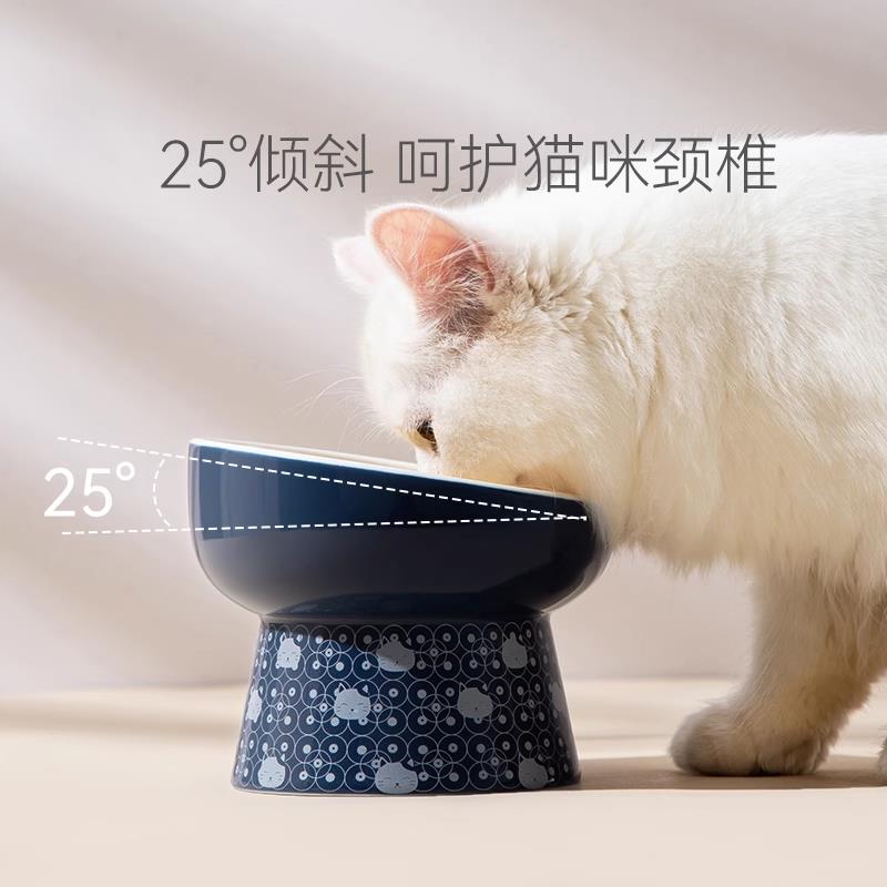 猫碗陶瓷加热猫咪食盆吃饭碗狗狗防打翻喝水碗宠物猫粮碗用品大全