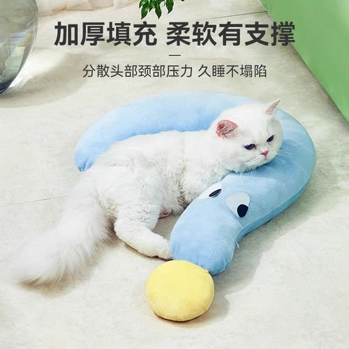 狗狗抱枕睡觉专用枕头四季通用柔软玩具猫咪夏天安睡宠物用品大全