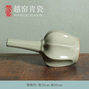 燕庐龙腾越窑青瓷秘色瓷八棱净瓶中式复古风陶瓷居家客厅唐代复刻