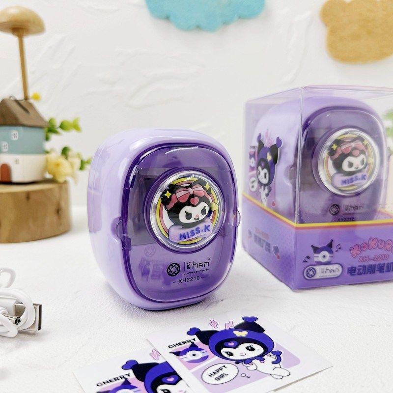 自动削笔刀削笔器电动转笔刀小学生专用电动卷笔刀铅笔机儿童上学,文具电教/文化用品/商务用品,卷笔器,淘宝优惠券,粉丝福利购,淘宝优惠卷