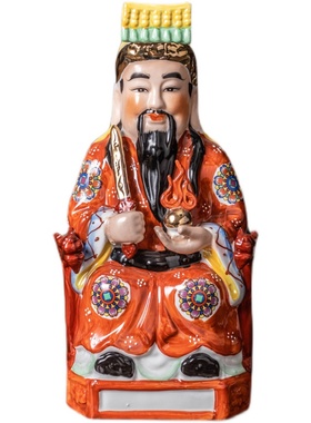 陶瓷火神祝融五行火神爷神像佛像供奉摆件