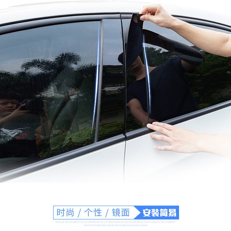 19款起亚新K3KX5K2K4福瑞迪智跑KXcross专用车窗饰条PC镜面中柱贴