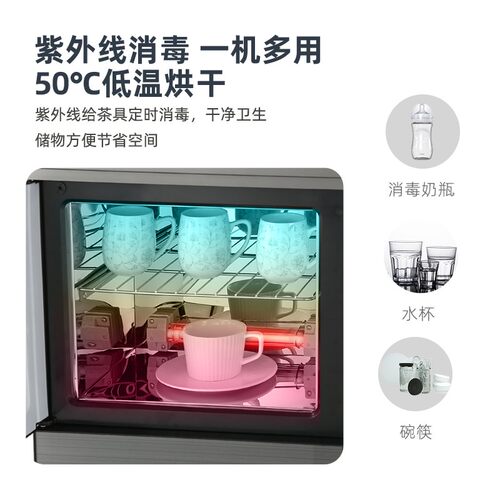 消毒柜茶吧机下置水桶冷热家用全自动智能轻奢新款灰色立式饮水机