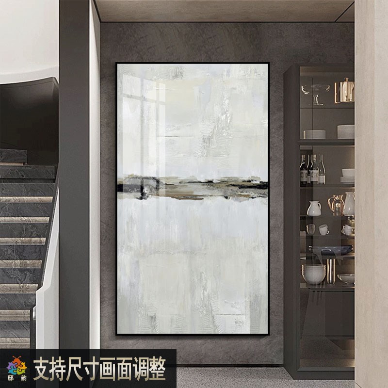 侘寂宅寂的抽象装饰画黑白灰风格客厅挂画民宿酒店房间软装无框画