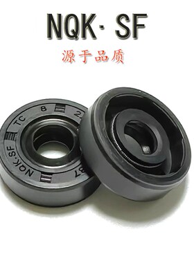 TC骨架油封10*16*3*4*5*7 10x16x7 10*17*4*5*7 10x18x4密封圈