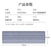 五月花配布45cm拖把布平板替换拖把头粘贴式 墩布除尘家用拖布配件
