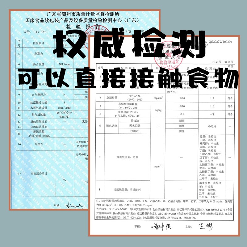 吐司包装袋450克透明餐包手提铁丝卷边牛角包袋自封袋切片面包袋