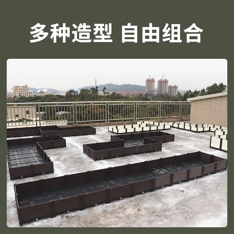 花箱种植箱户外阳台养花种菜加大加深楼顶菜园室外蔬菜长方形组合