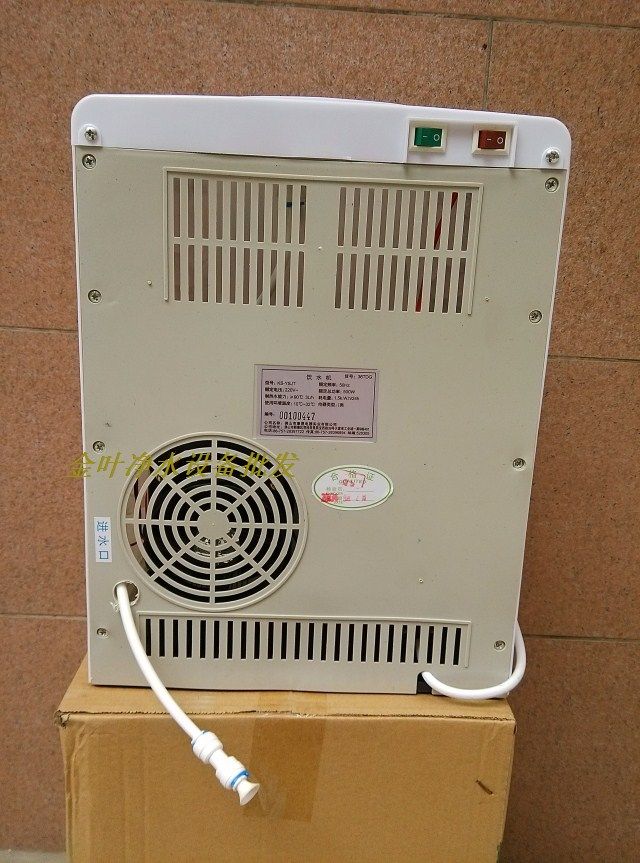 台式管线机温热冷热饮水机家庭工厂学校宿舍净水器自动进水直饮机