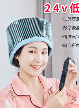 加热帽发膜蒸发帽电热帽子蒸汽浴帽染发烫发家用头发护理店焗油女