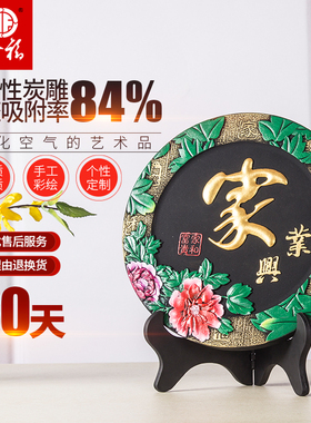 客厅摆件家居饰品炭雕工艺电视柜酒柜装饰品卧室博古架创意小摆设