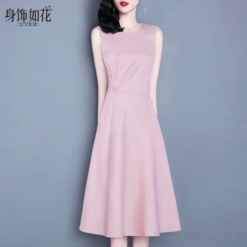 2024春秋新款淑女气质名媛修身a字裙无袖背心裙中长款粉色连衣裙