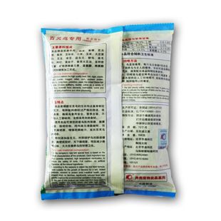 拍一件发五袋北京开元百灵鸟食饲料窝勒鸟饲料宠物鸟粮