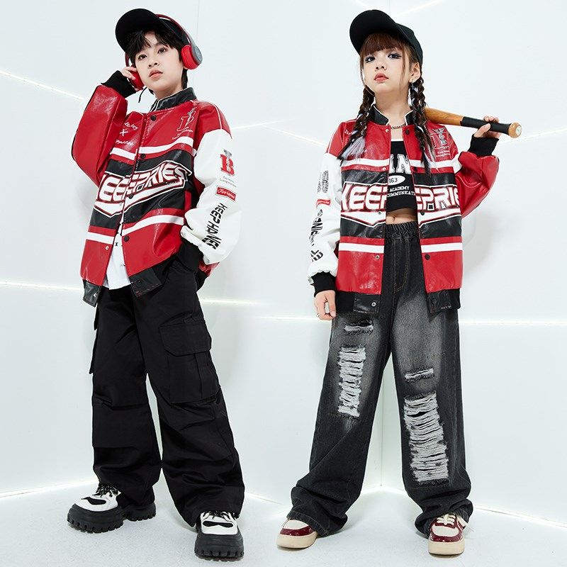 少儿嘻哈机车风皮衣夹克团体服男女童hiphop街舞套装演出服童装潮,童装/婴儿装/亲子装,儿童演出服,淘宝优惠券,粉丝福利购,淘宝优惠卷