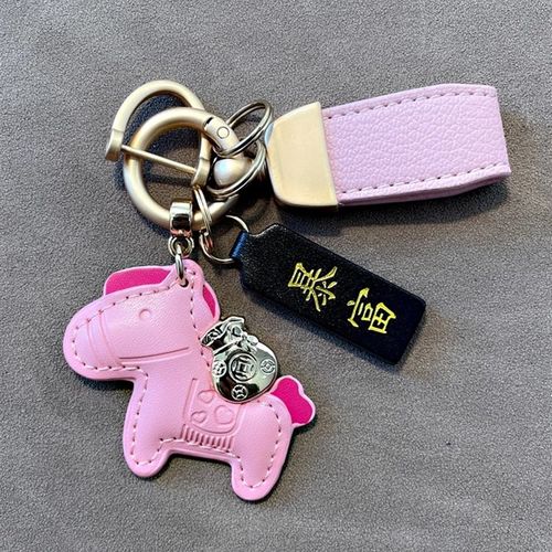 马上有钱小马汽车钥匙扣可爱卡通精致男女情侣一对书包挂件小礼品