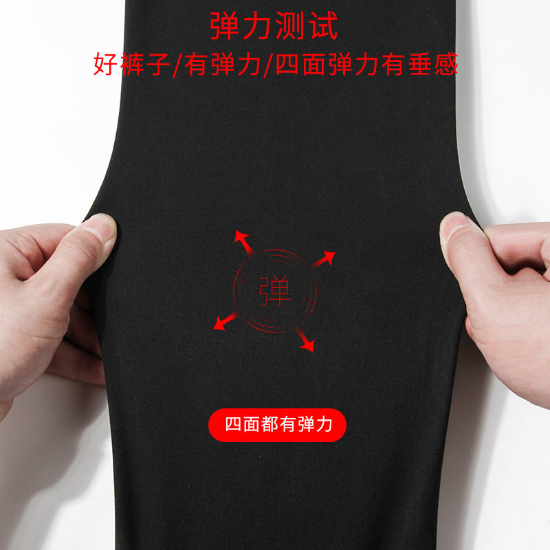 西装裤女夏黑色工装裤子夏季薄款2021新款高腰直筒烟管女西裤长裤