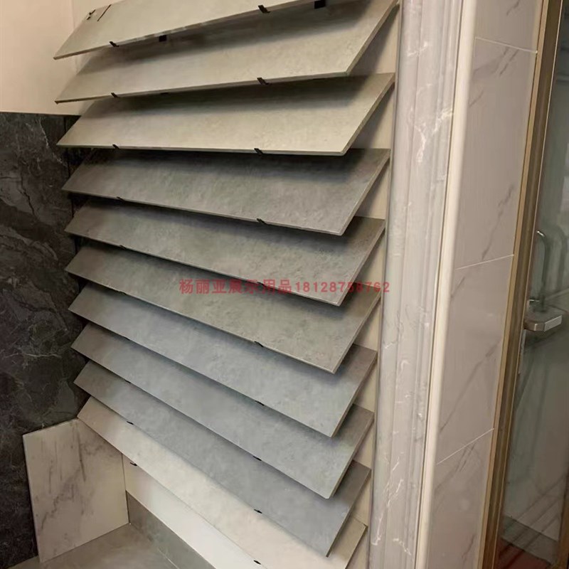木地板展示架多功能墙布货架踢脚线样品架瓷砖架子腰线木纹砖壁挂
