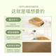 猫抓板耐磨不掉屑猫沙发猫窝一体四季 通用猫爪板耐抓猫咪贵妃躺椅