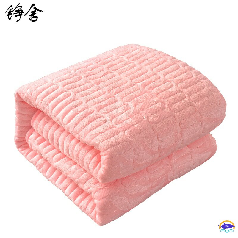 保暖加厚床褥垫毛毯法兰绒床垫被冬天加绒被褥铺底家用学生宿舍